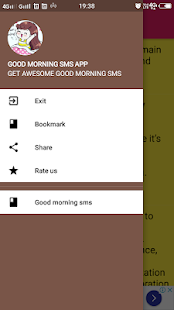 GOOD MORNING SMS(圖5)-速報App