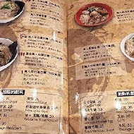 Totto Ramen 鳥人拉麵