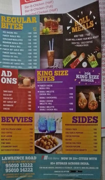 Rolls Mania menu 