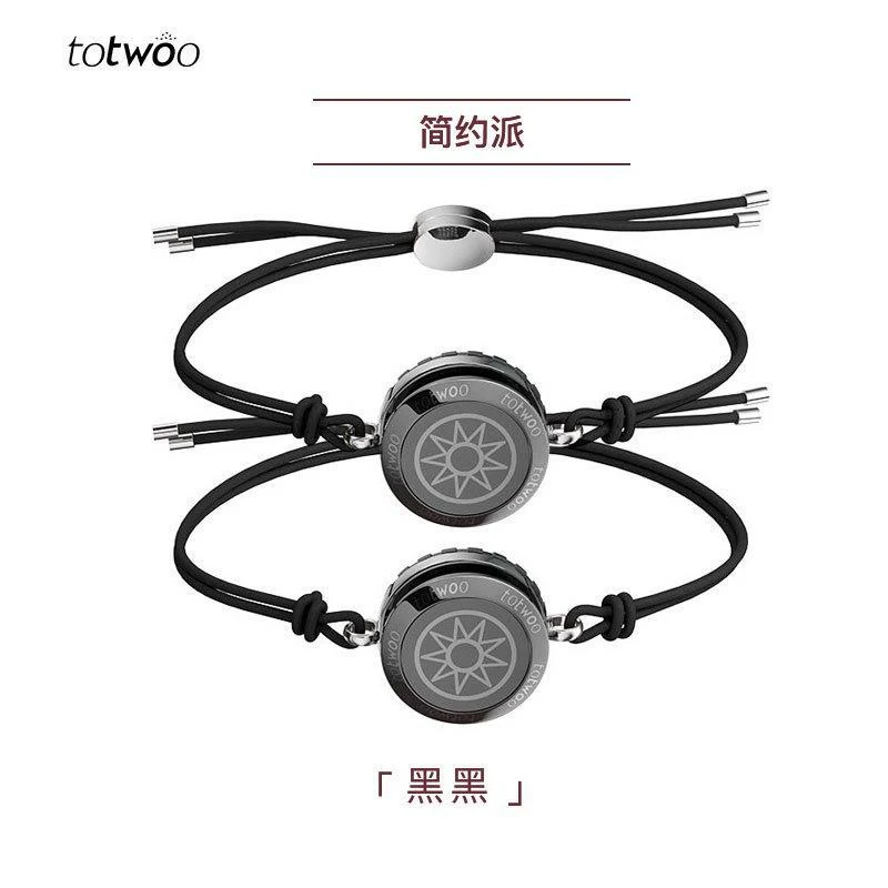 Bracelet en alliage à induction interactif à distance pour couples Restez connectés, ressentez l'amour à distance et partagez des moments uniques.