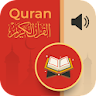 Quran : Holy Quran with Audio icon