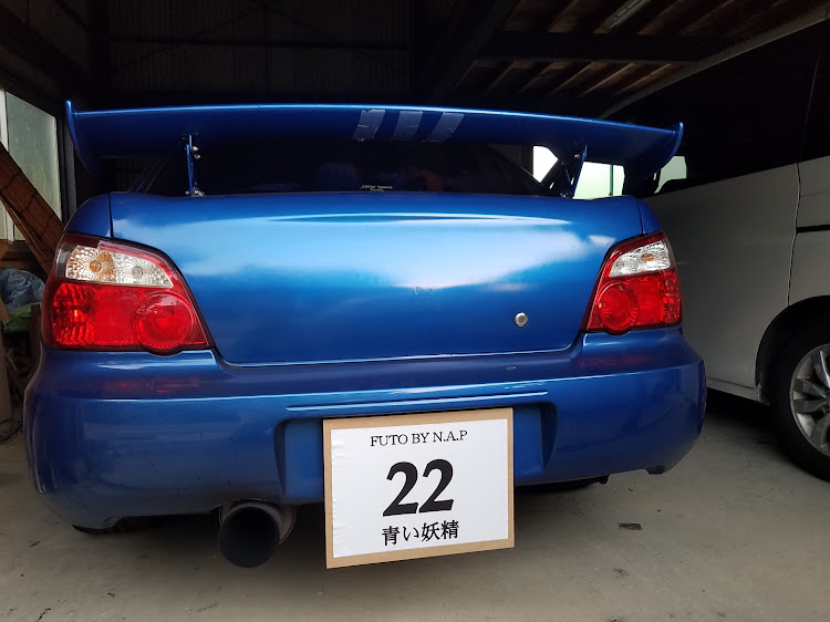 インプレッサ WRX STIのまっすんさんが投稿したカスタム事例の投稿画像5枚目