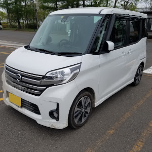 デイズルークス B21A
