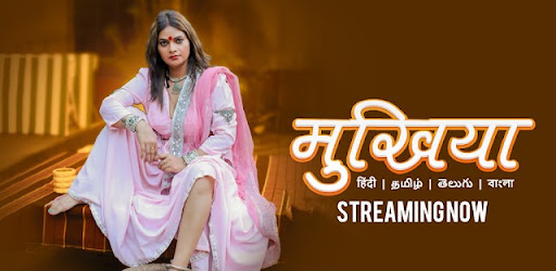 Hulchul - WEBSERIES & MOVIES