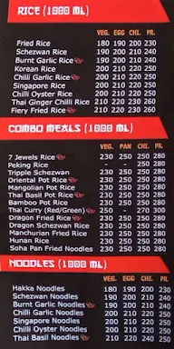 Wok & Grill menu 3