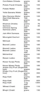 Morbiwala Kandoi Haribhai Damodar Mithaiwala menu 1