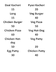 Divyank Sweets & Bakery menu 2