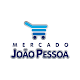 Download Mercado João Pessoa For PC Windows and Mac 2.7.10