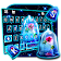 Thème de clavier Beauty Magical Rose icon