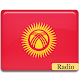 Download Kyrgyzstan Radio FM For PC Windows and Mac 1.0