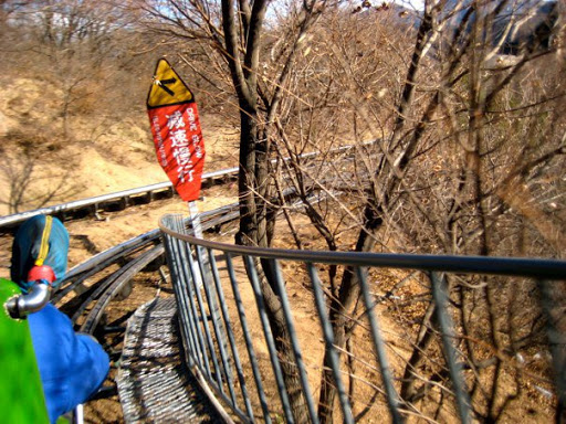 Great Wall and Ming Tomb 2008