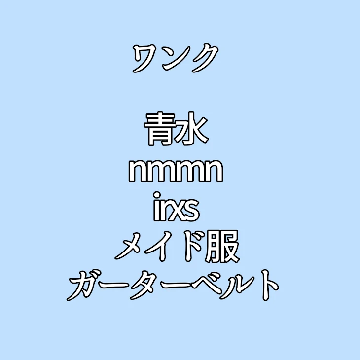 「【🤪💎】」のメインビジュアル