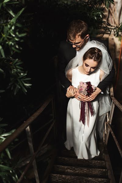 Wedding photographer Katerina Grishekina (glediska). Photo of 6 July 2017