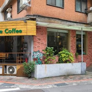 Fortunate Coffee 世界幸福咖啡(總店)