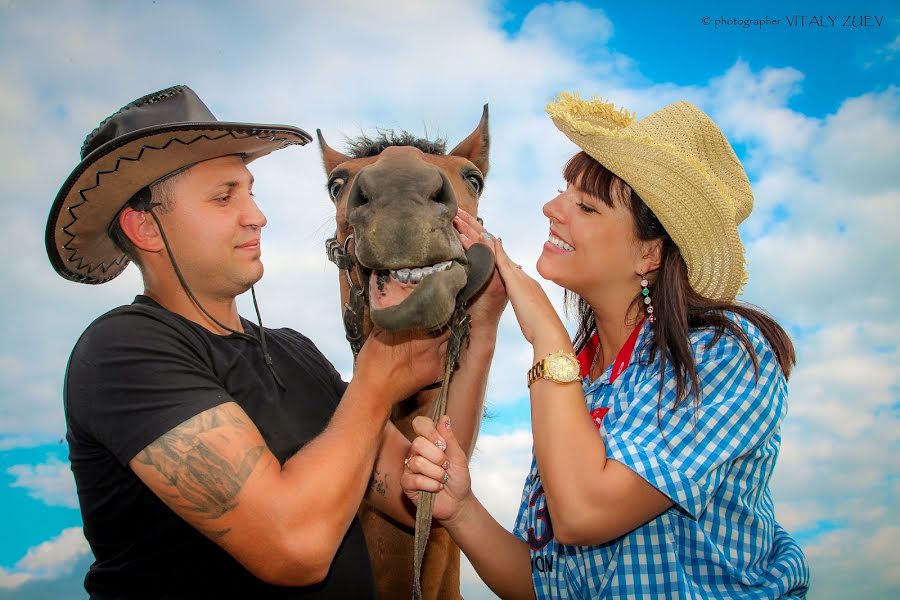 Wedding photographer Vitaliy Zuev (vitalek831). Photo of 23 September 2013