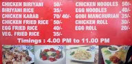 SLV Ambur Dum Biryani menu 1