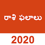 Cover Image of ดาวน์โหลด Rasi Phalalu 2020 in Telugu (Daily Horoscope 2020) 1.0 APK
