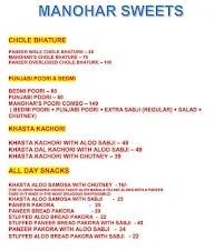 Manohar Sweets menu 1