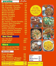 Shreenath Shahi Panditji Ke Parathe menu 2