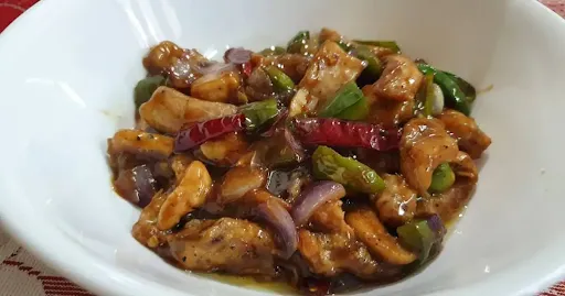 Pepper Chicken