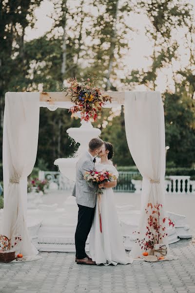 Fotógrafo de bodas Anyuta Aksyutina (anyta1yudina7777). Foto del 20 de septiembre 2018