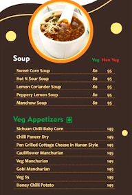 Moonlight Chinese Restaurants menu 2