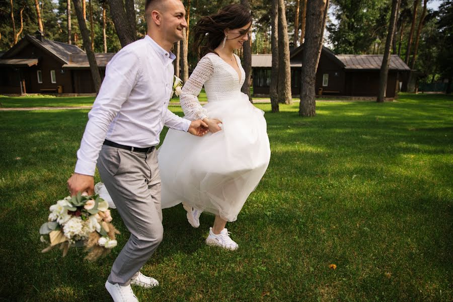 Fotografo di matrimoni Yuliya Melnik (melnitsaphoto). Foto del 16 giugno 2020