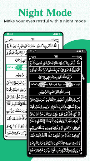 Screenshot Read Quran Offline AlQuran