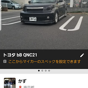 bB QNC21