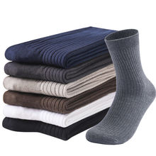 Title 13, Mens Wool Socks Fleece Lined Padded Warm Keepi...