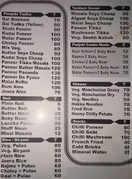 Punjabi Swag menu 1