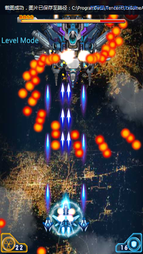 Télécharger Thunder Striker: Air attack APK MOD (Astuce) screenshots 3