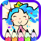 Princess Coloring Book - Coloring Pages for Girls 1.0.3