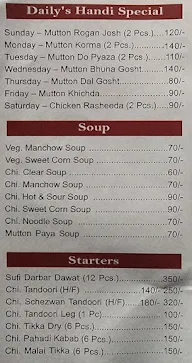 Sufi Darbar Restaurant --UP Star menu 8