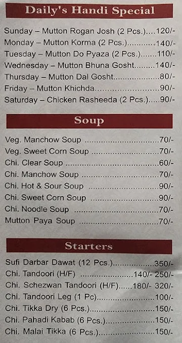 Sufi Darbar Restaurant --UP Star menu 