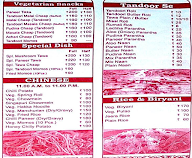 Bikaneri Rasoi menu 4