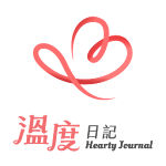 Cover Image of Herunterladen Hearty Journal 溫度日記 ♥ 1.8.2 APK