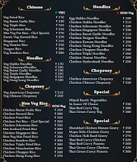 The Royal Restaurant menu 4