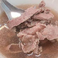 億哥牛肉湯