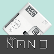 eBook Nanomodules 1.0.1 Icon