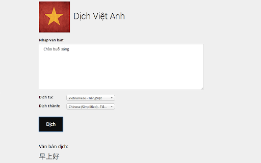 * Dich Viét Anh 