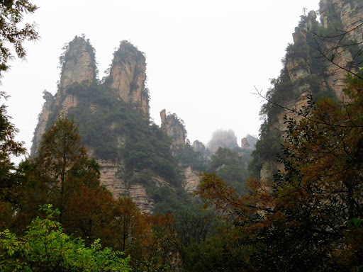 Avatar Park China 2016