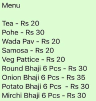 Shree Gajajan Snacks Center menu 1