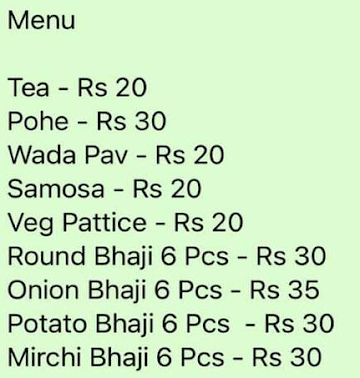 Shree Gajajan Snacks Center menu 