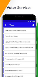 Online Seva : Digital Services of India - náhled