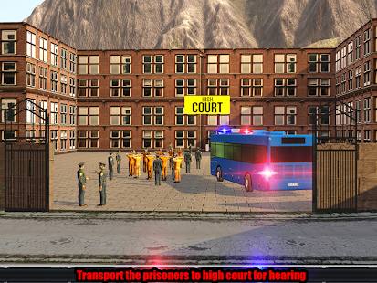  공항 경찰 감옥 버스 2017- 스크린샷 미리보기 이미지  