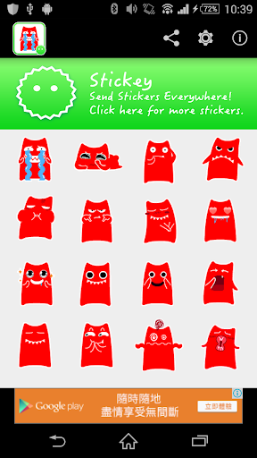 Stickey Red Cat