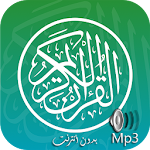 Cover Image of 下载 القرآن الكريم صوت وصورة mp3 1.3 APK