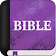 Bible Catholique Gratuit icon