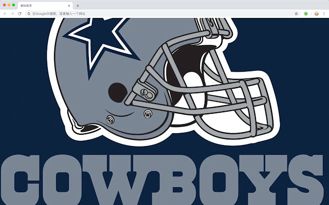 Dallas Cowboys HD Wallpapers Rugby Series